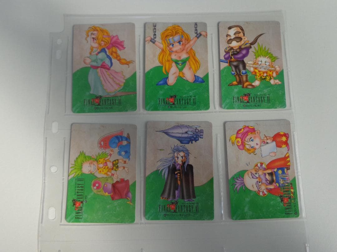 フルコンプ】FF6 ファイナルファンタジー パート1 カードダス BANDAI