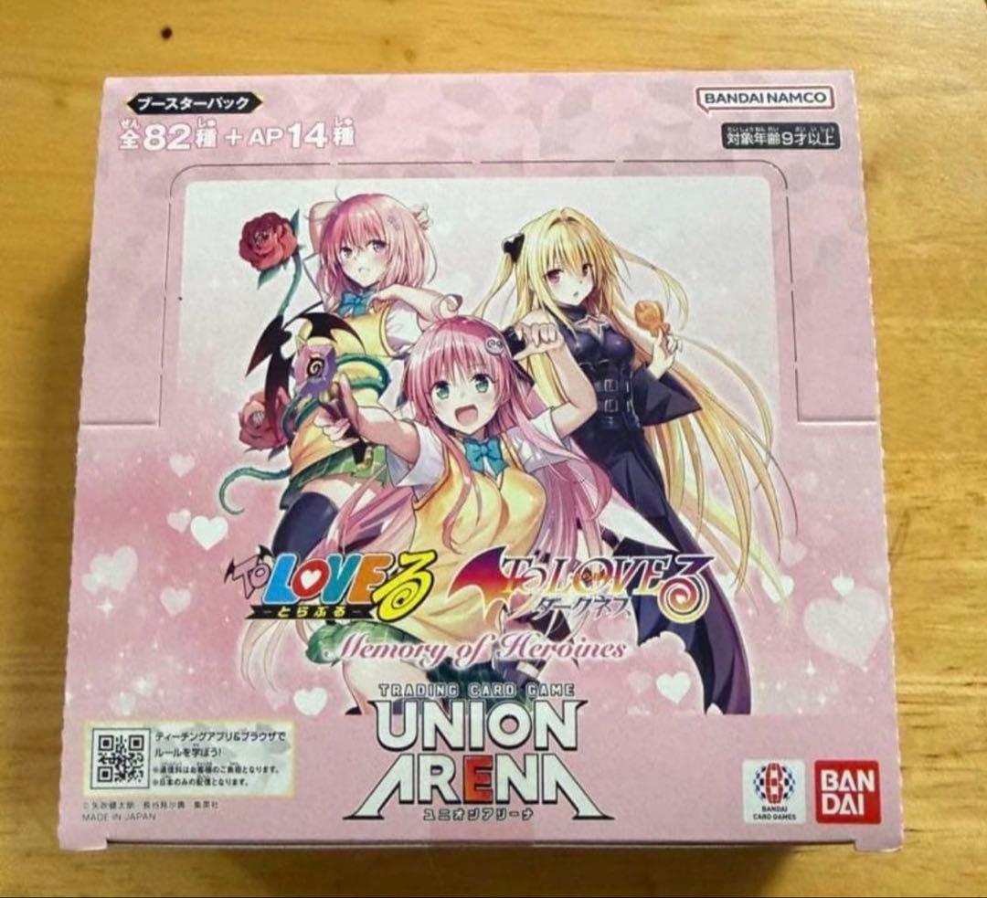 未開封 UNION ARENA ユニオンアリーナ ユニアリ To LOVEる-