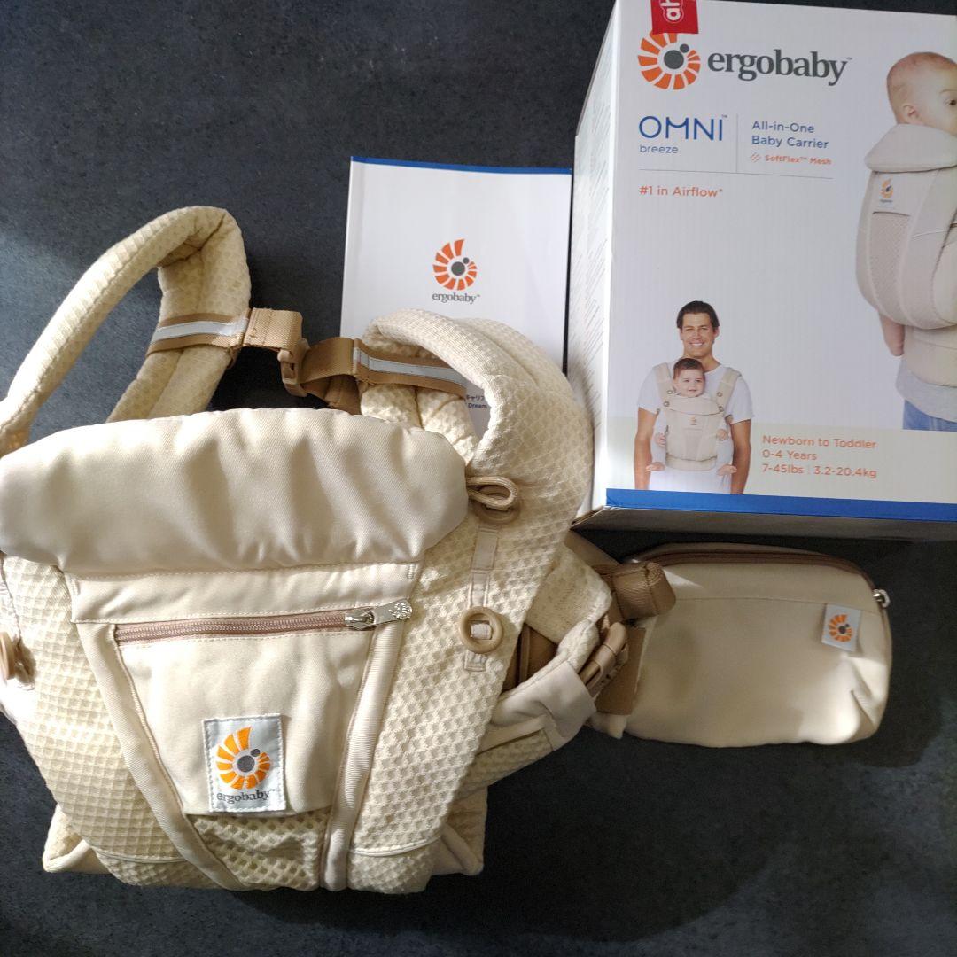 エルゴベビー OMNI Breeze ナチュラルベージュ