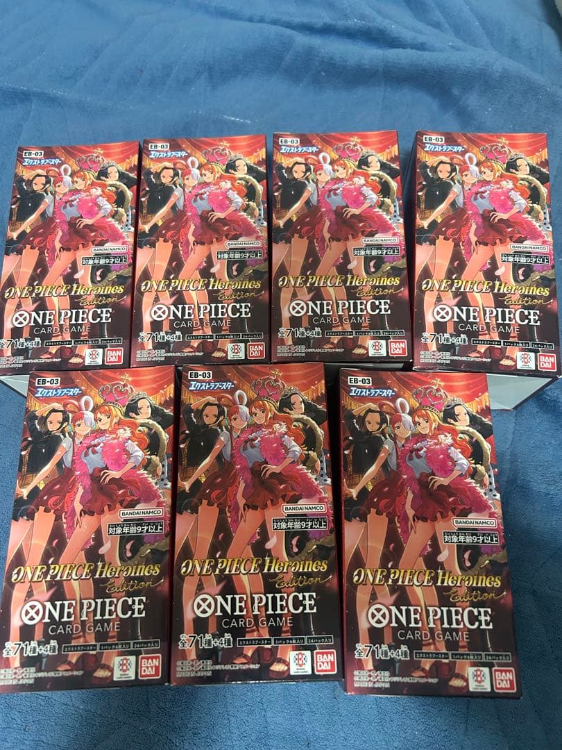 【テープ付】ONE PIECEカードHeroines Edition 7box