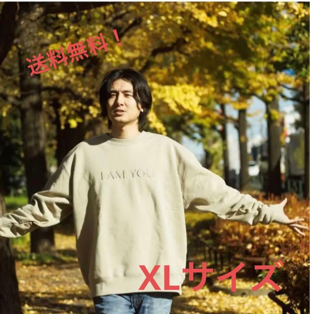藤井風 スウェット I AM YOU sweatshirt ライブ グッズ - メルカリ