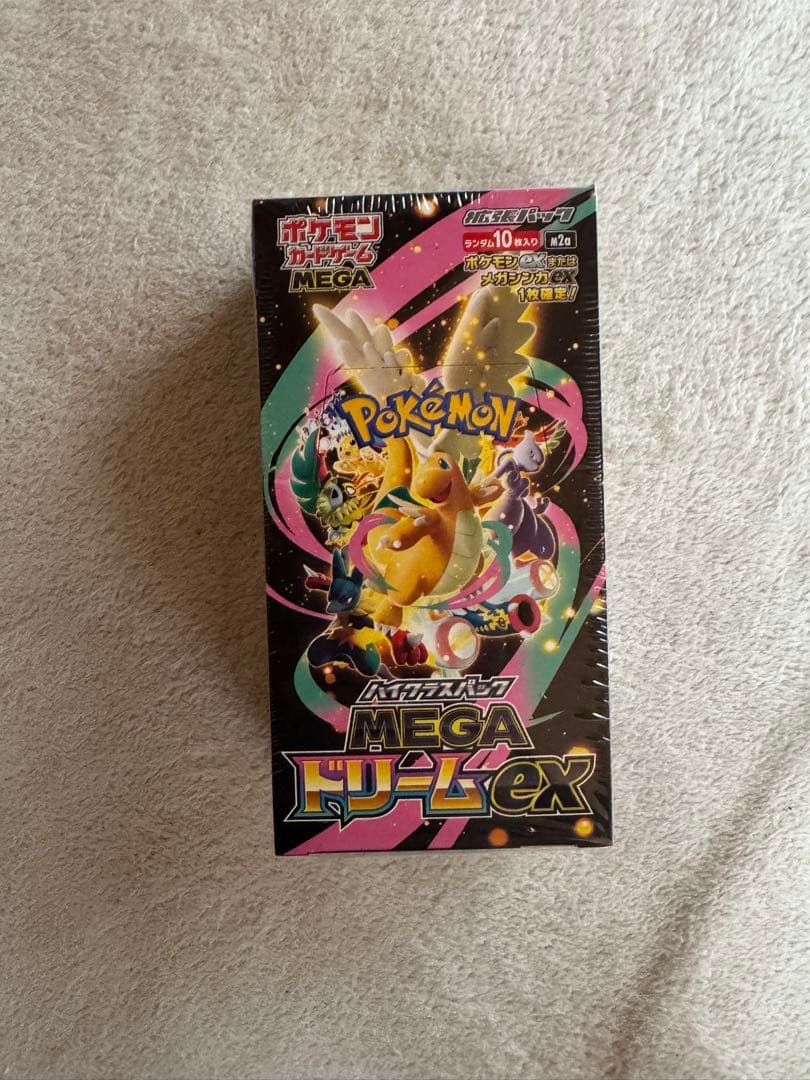 最安値！ポケモンカード　MEGAドリームex シュリンク付き　新品未開封