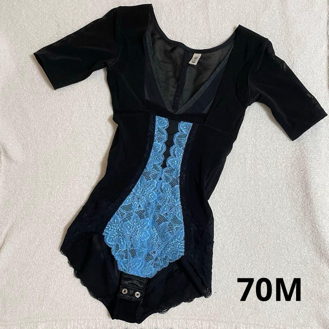 グラントイーワンズ ララグラント 70M 袖付きボディスーツ 補正下着　引き締め