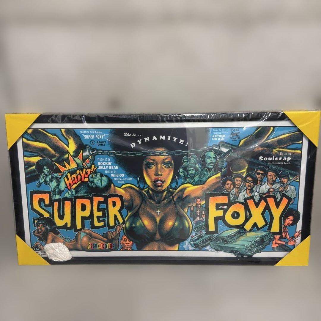 ロッキンジェリービーン　 SUPER FOXY 新品未開封 ロッキンジェリービーンのおすすめ人気商品一覧 通販 - Yahoo!ショッピング