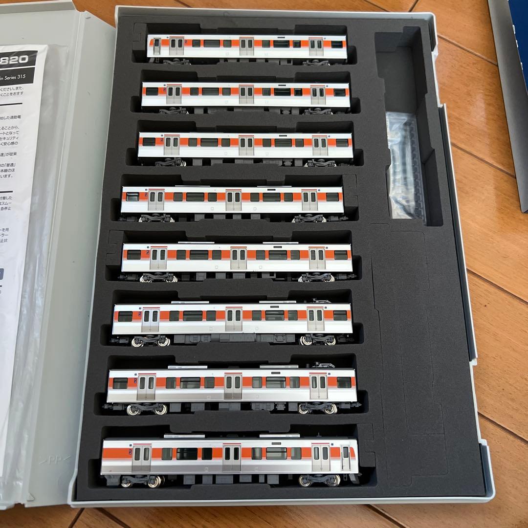 tomix 315系　8両 JR 315系通勤電車セット ｜製品情報｜製品検索｜鉄道模型 トミックス