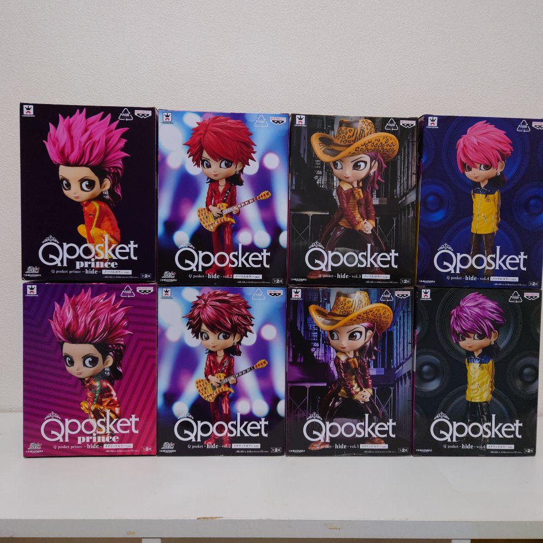 Qposket prince hide フィギュア Amazon.co.jp: Q posket Qposket prince hide 通常カラーver : おもちゃ