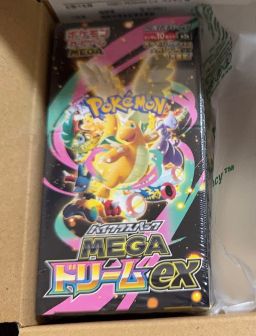 シュリンク付き MEGAハイクラスパックドリーム ex 1BOX
