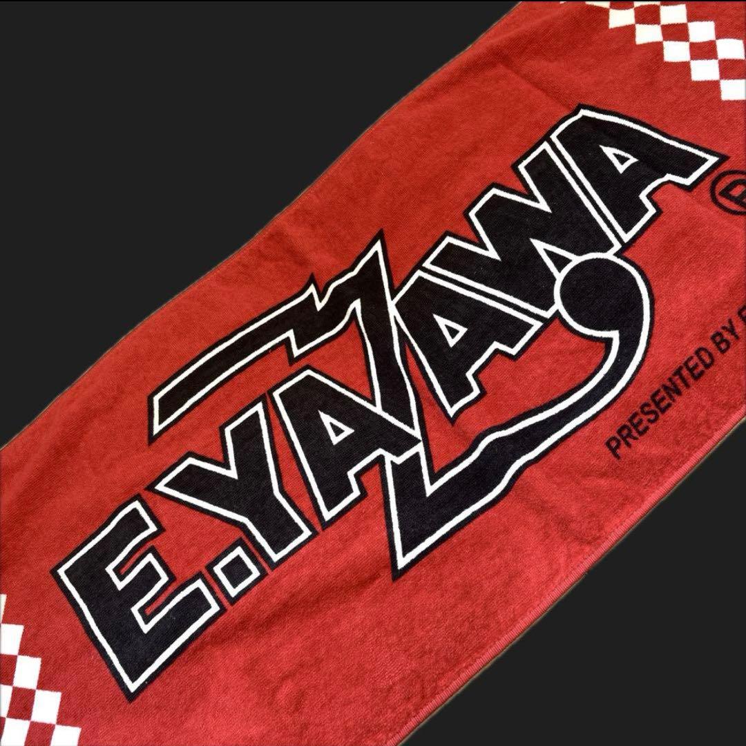 矢沢永吉☆E.YAZAWA♥︎︎タオル 新品未開封 - メルカリ