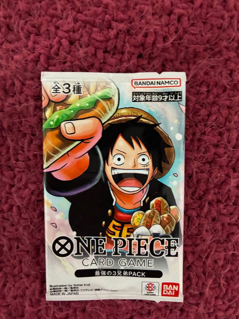 未開封 ワンピースカード 最強の3兄弟PACK 最強ジャンプ5月号 プロモ