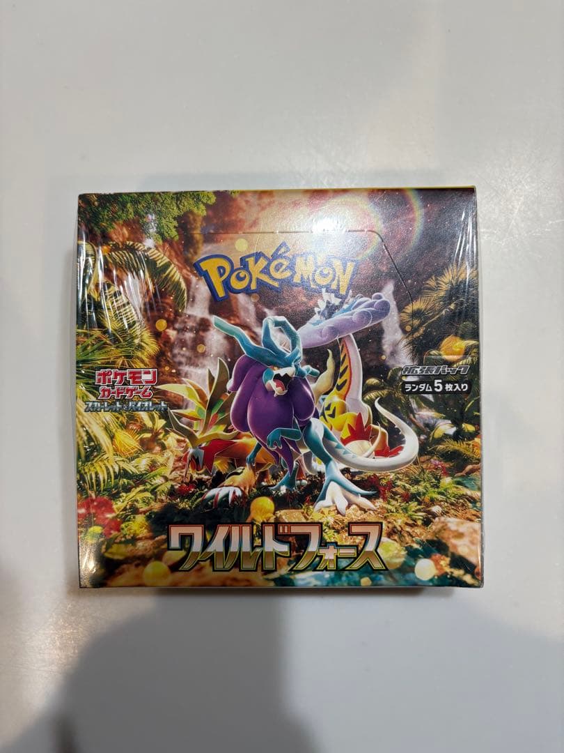 ポケモンカード　ワイルドフォース未開封BOX シュリンク付き