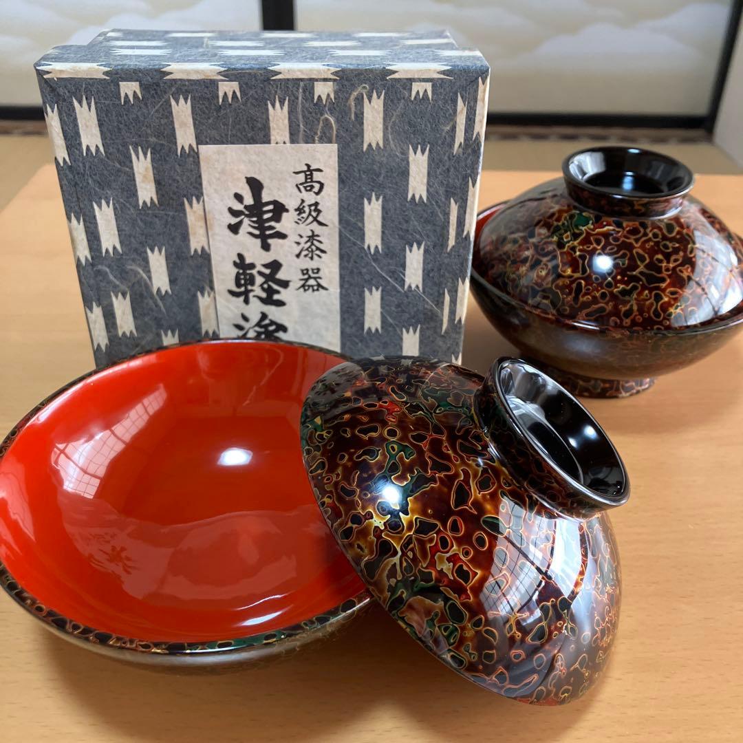 津軽塗 蓋つき煮物椀 7個セット