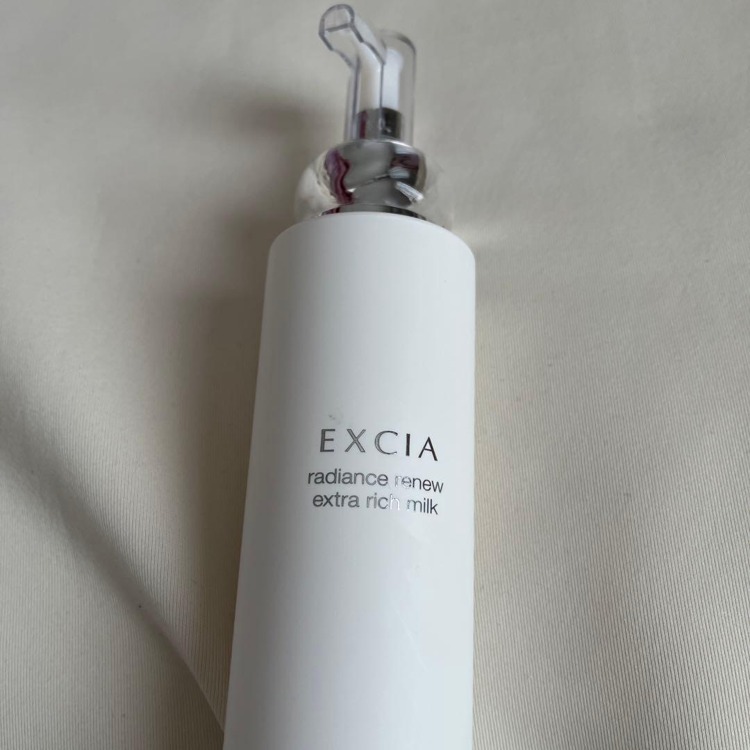 EXCIA ラディアンスリニュー エクストラリッチミルク 200g