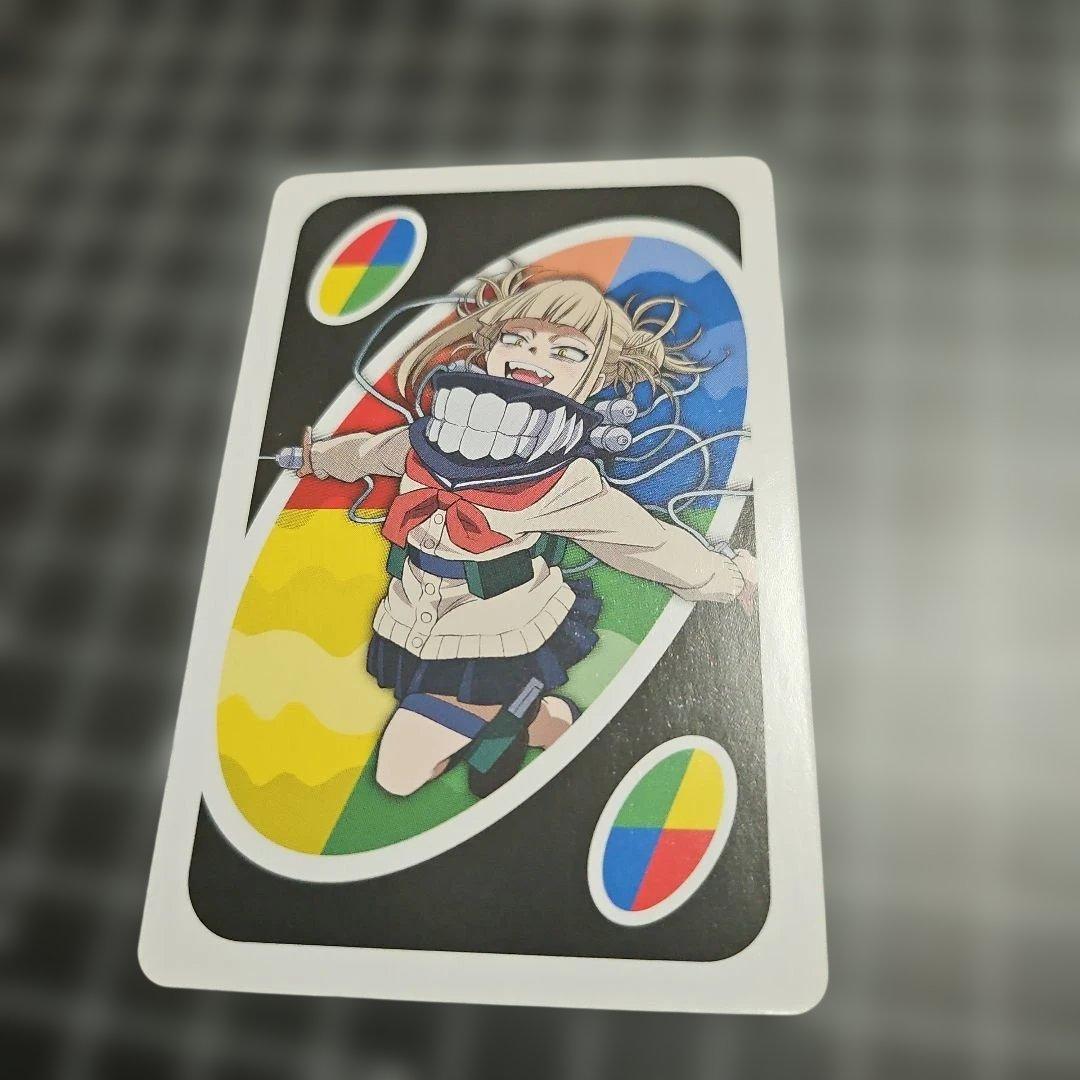 ヒロアカ UNO カード トガヒミコ - メルカリ