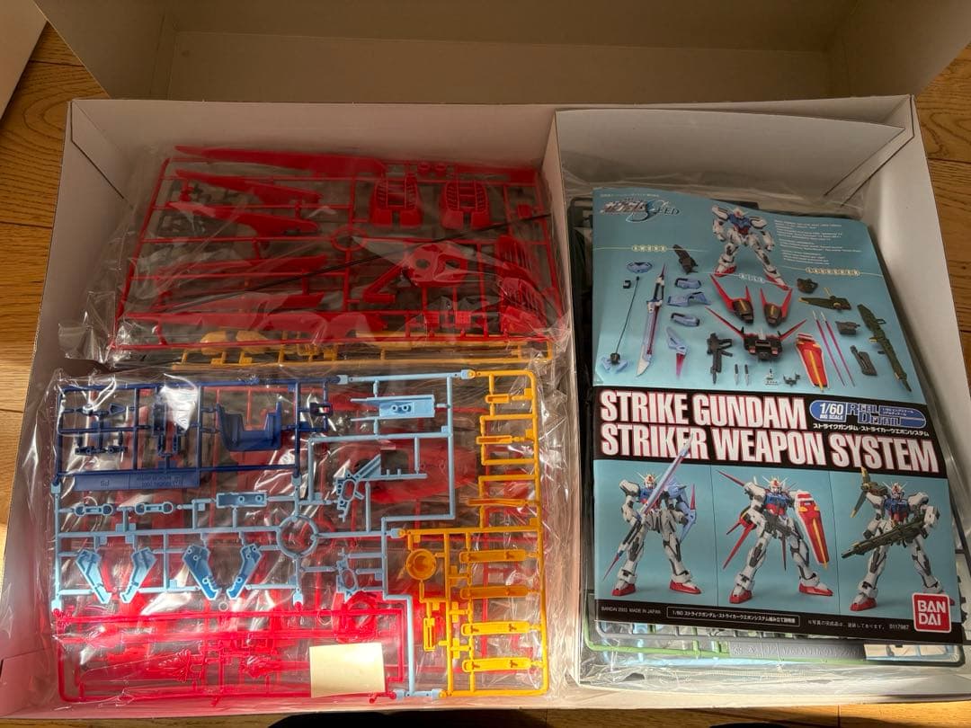 美品】ストライクガンダム•ストライカーウエポンシステム1/60ガンダム