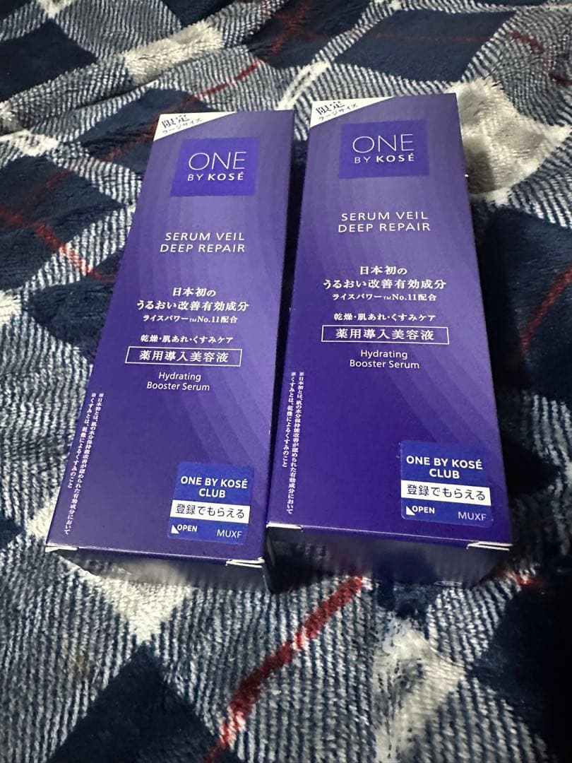 【激安】ONE BY KOSE セラムヴェール 本体ラージ 2セット