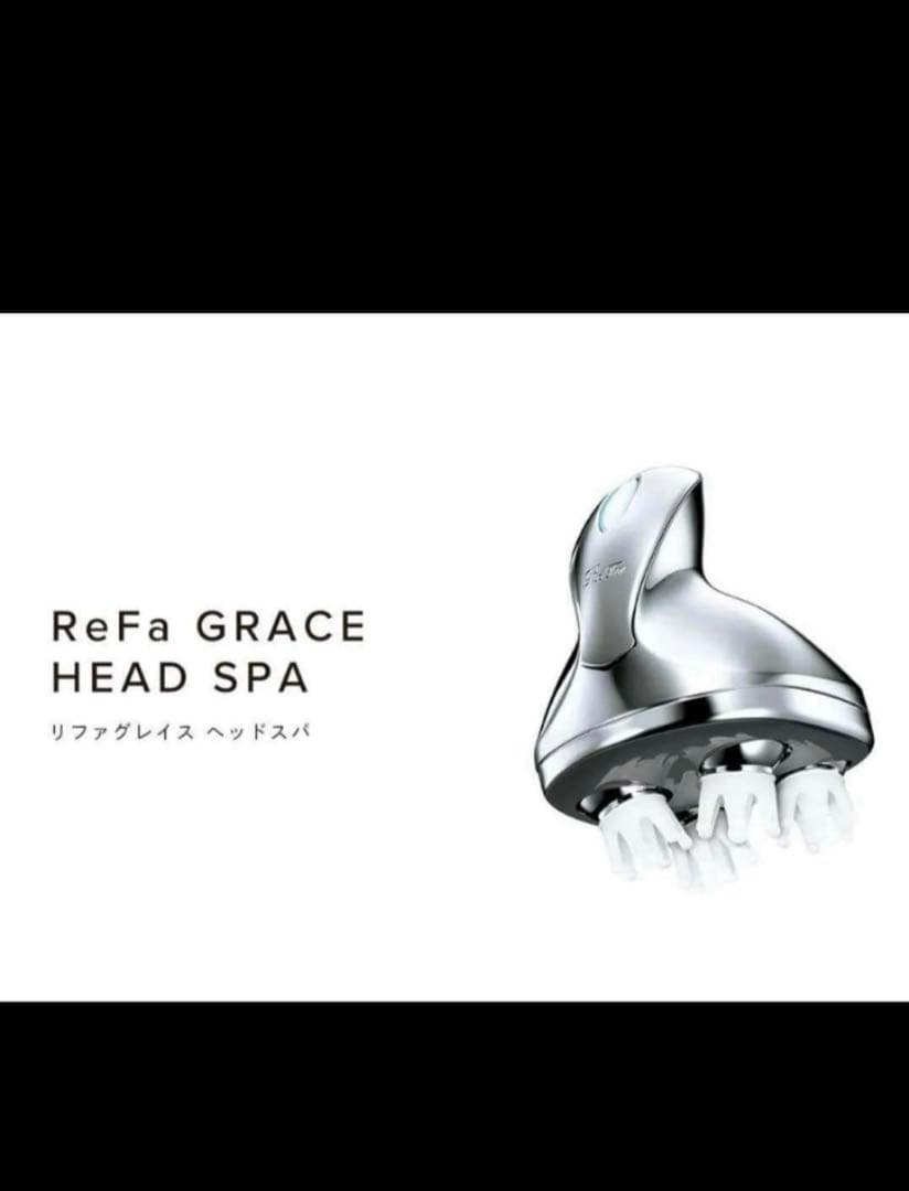 新品 ReFa リファ グレイス ヘッドスパ MTG RF-GH2114B - メルカリ