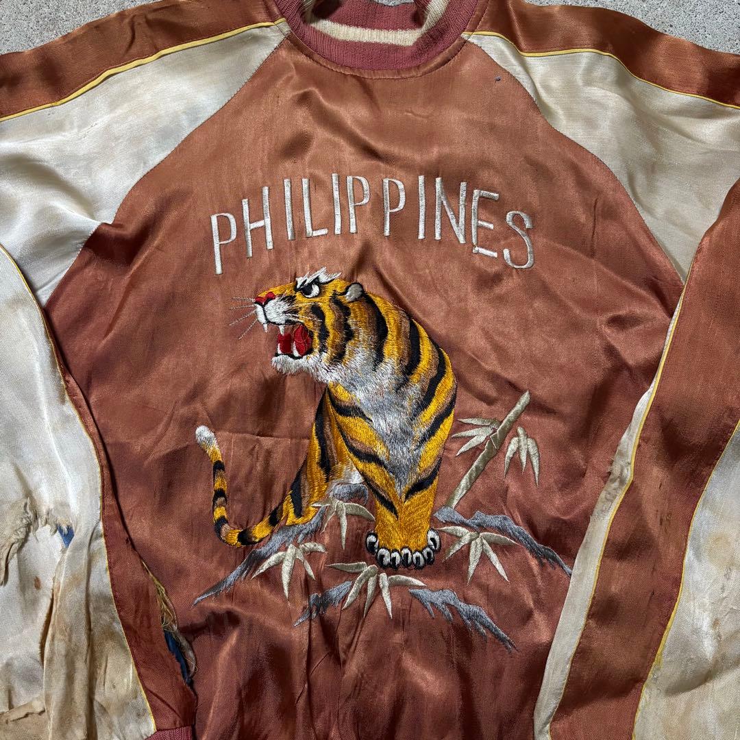 1950年代 50s スカジャン スーベニアジャケット 中綿無し 顔虎