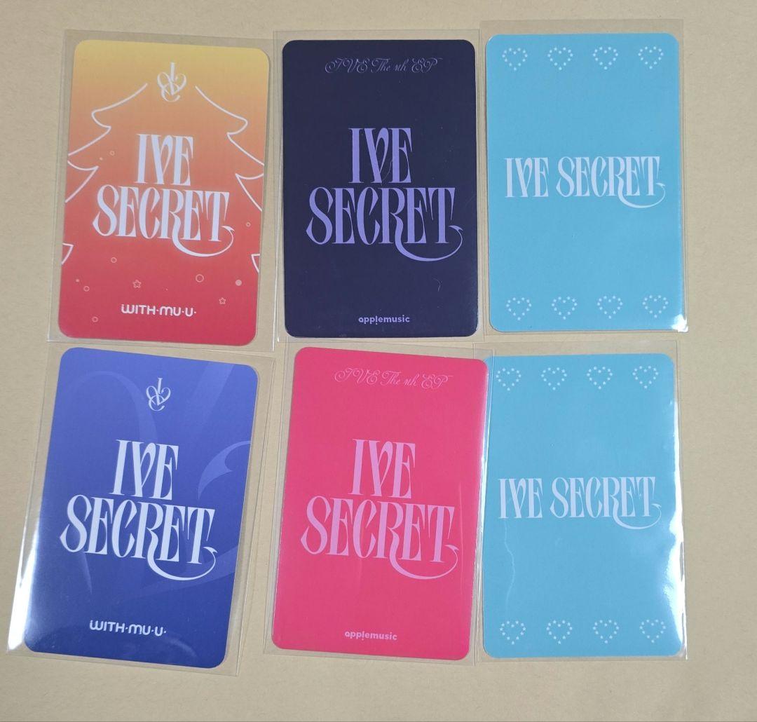 IVE イソ トレカ ラキドロ 6枚 セット - メルカリ