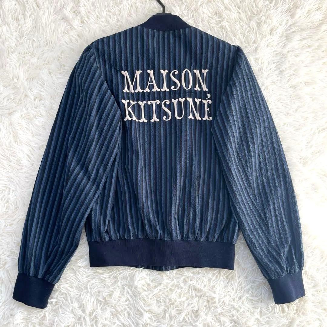 メゾンキツネ STRIPES SEERSUCKER TEDDY サイズM