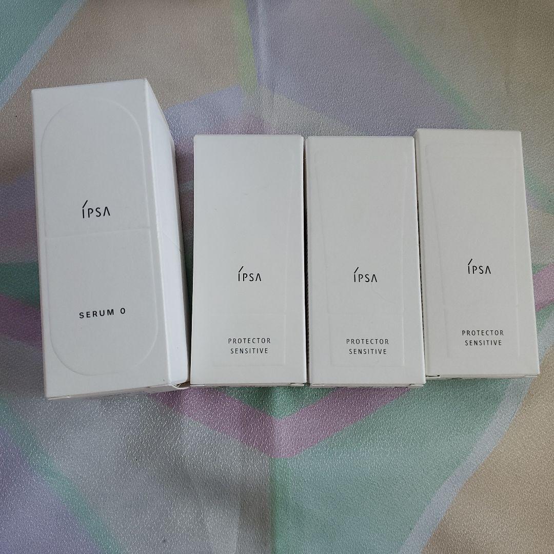 IPSA セラム 0 & プロテクター センシティブ 4点セット
