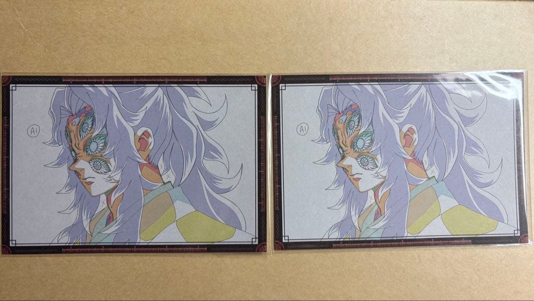 鬼滅の刃 ufotabledining おすそ分け ポストカード 黒死牟 鬼滅 - メルカリ