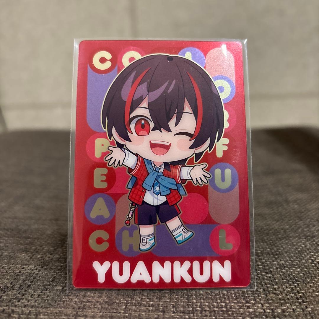 カラフルピーチ ゆあんくん ウエハース2 カード からぴち - メルカリ