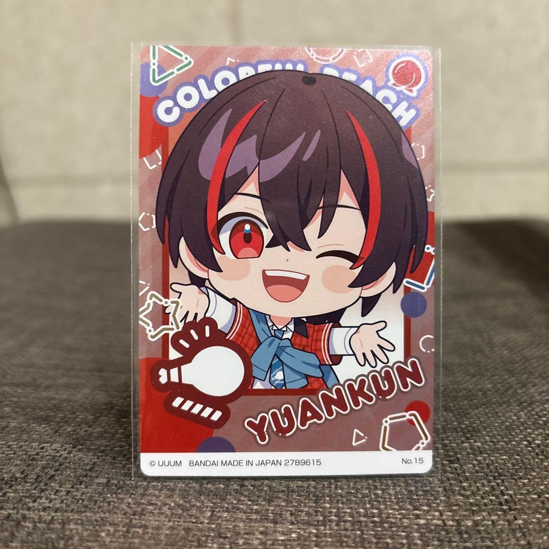 カラフルピーチ ゆあんくん ウエハース2 カード からぴち - メルカリ