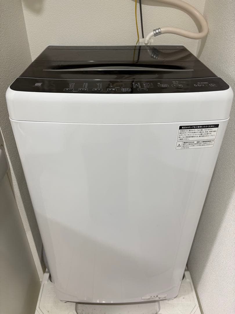 【2024年製造】ELSONIC 縦型洗濯機 5.5kg ホワイト 本体