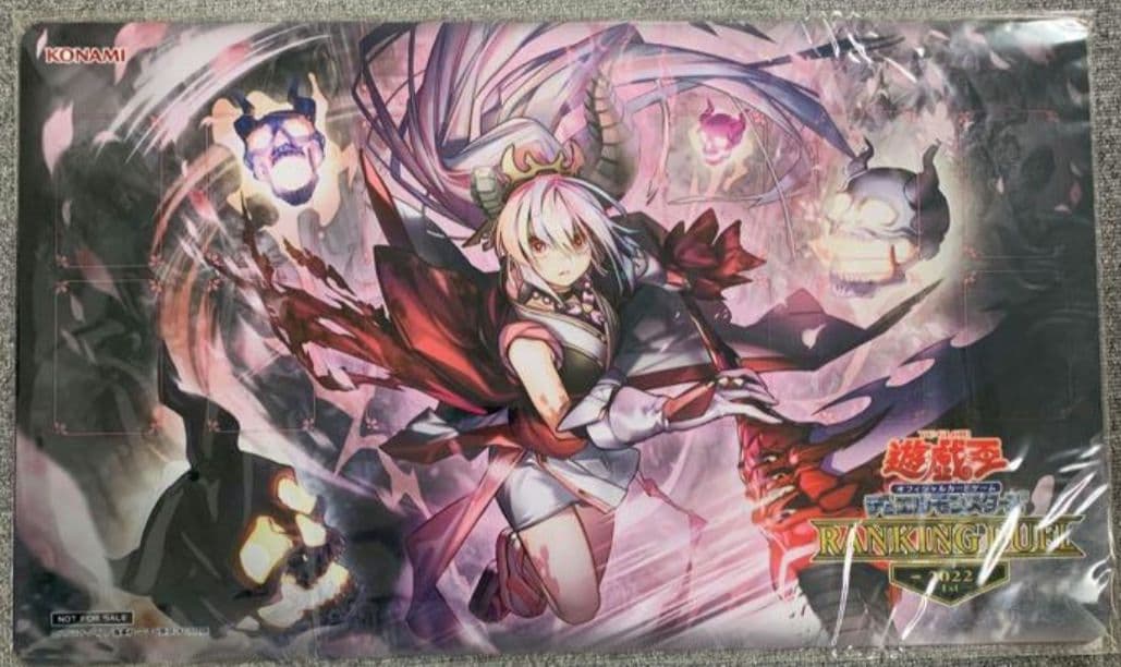 現世離レ ランキングデュエル 公式プレイマット - メルカリ