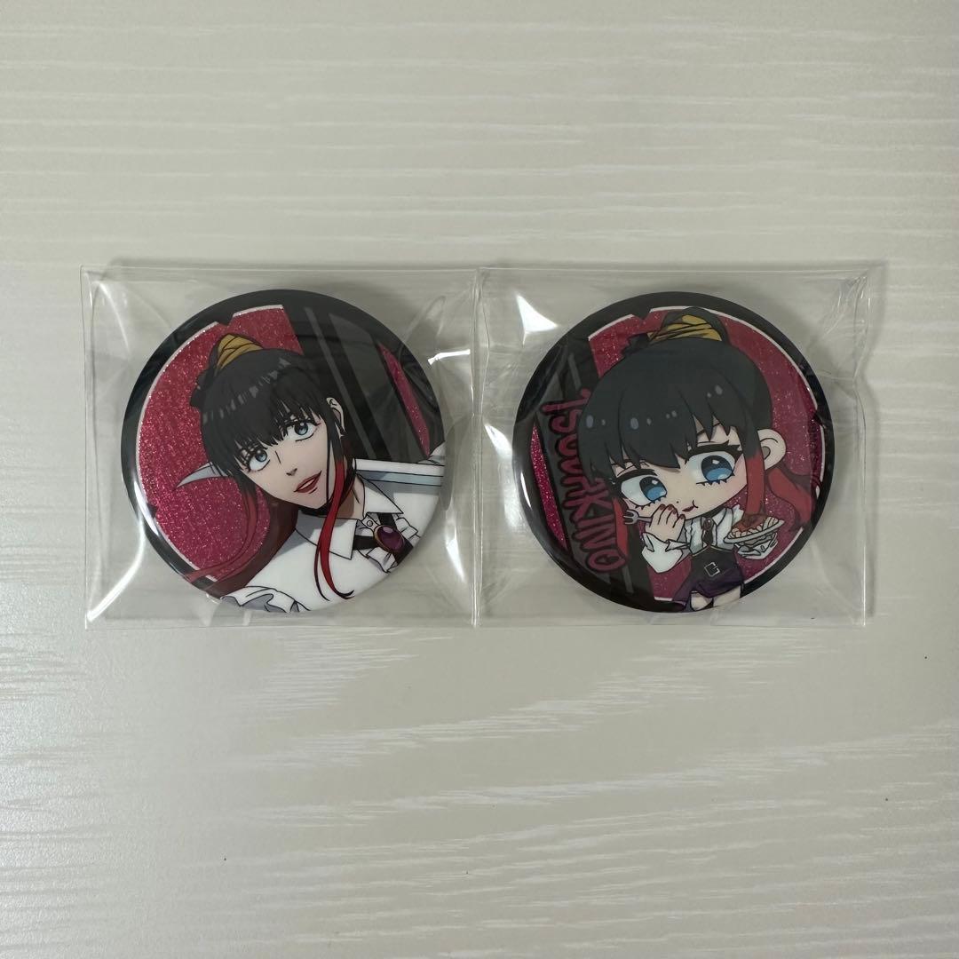 椿野佑 缶バッジ 海賊 - メルカリ