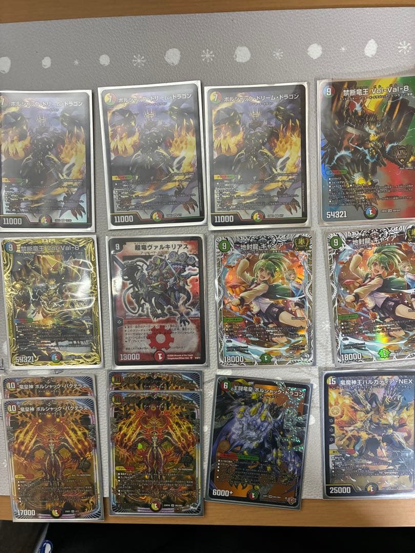 し*お様 引退品 リースボルシャック スリーブ付き M109796716