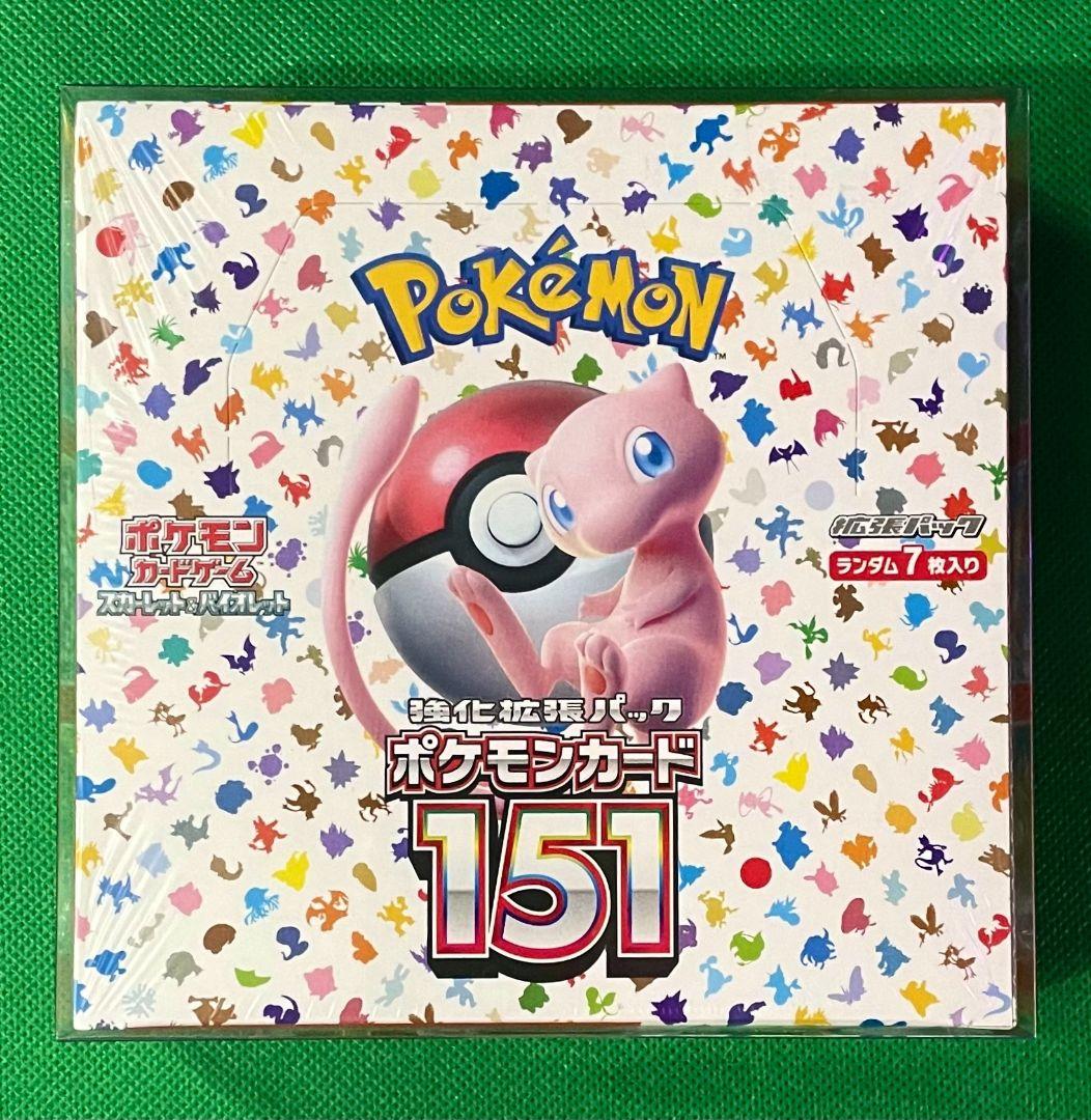 【新品未開封】ポケモンカード 151 強化拡張パック BOX シュリンク付き