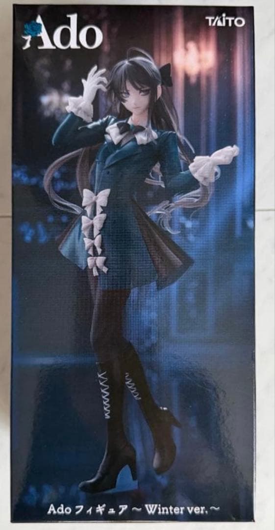 Ado フィギュア〜Winter ver.〜　ラウンドワン限定