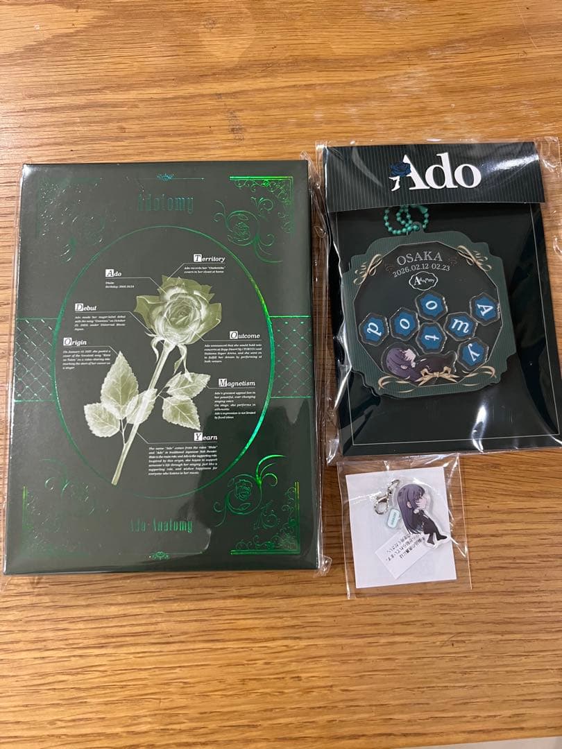 Ado Adotomy 大阪限定