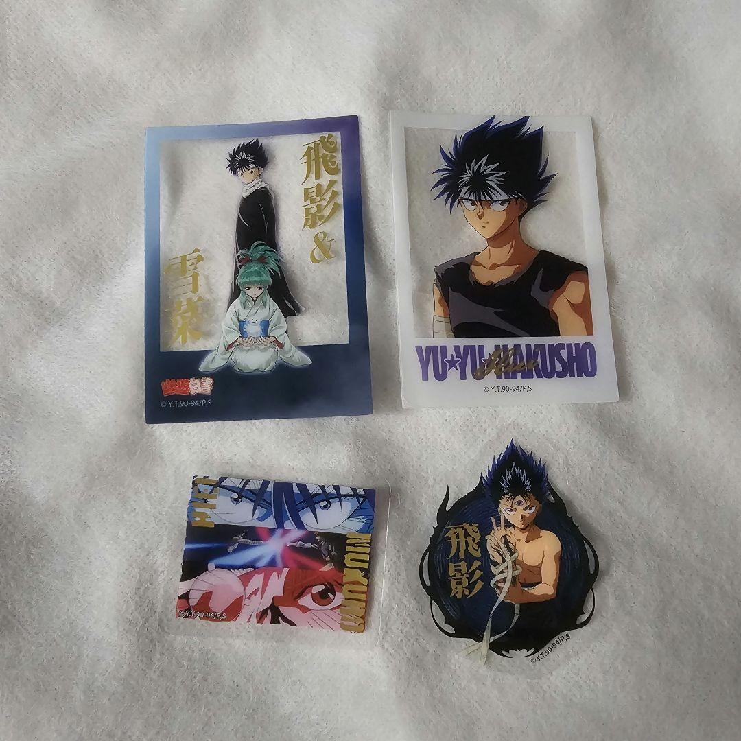 幽遊白書 ダイソー クリアフォトカード クリアステッカー 飛影 雪菜