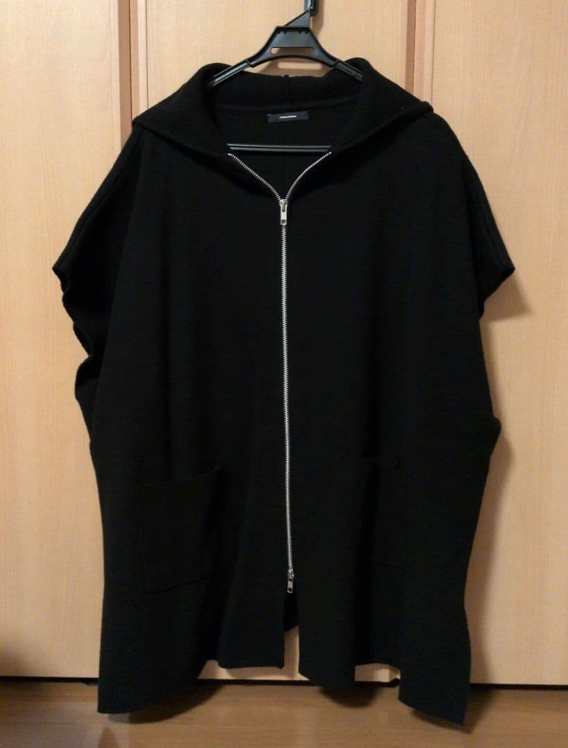 カバヤ ハリマ王の伝説 尖眼ノトザウル 最終 9弾 105