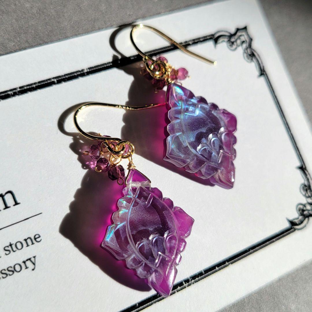 白妙様 おまとめ