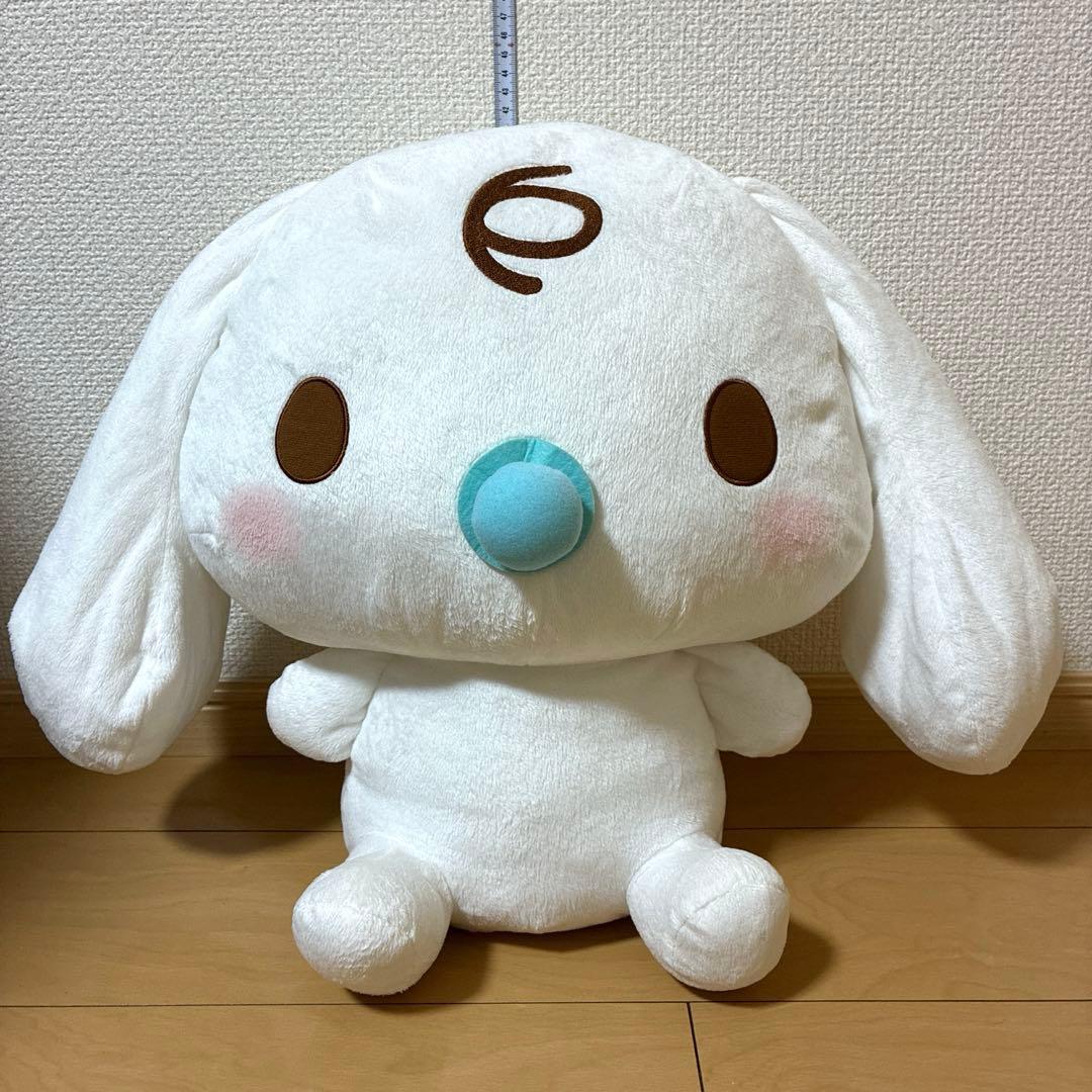 サンリオ サンリオ シナモロール ぬいぐるみ まとめ売り シナモロール