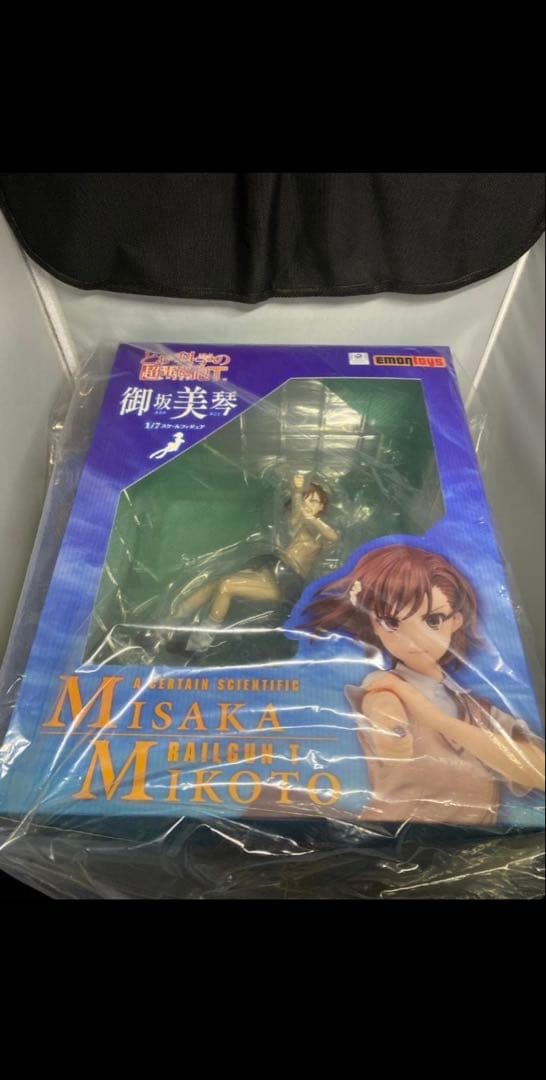 絵夢トイズ　御坂美琴 フィギュア