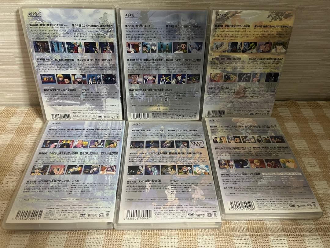 HUNTER×HUNTER ハンター×ハンター 全13巻セット DVD セル版 - メルカリ