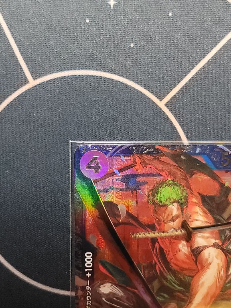 ロロノア・ゾロ フラッグシップ ベスト8 未開封 ST21-051 - メルカリ