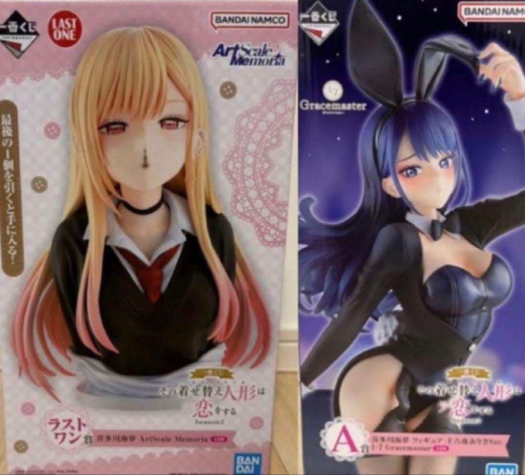 【新品未開封】一番くじ 着せ恋 喜多川海夢 フィギュア　A・ラストワン セット