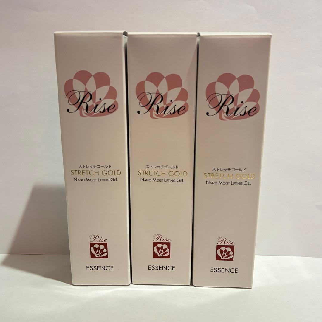 ♠ アゴラ ライズ美容液 ストレッチゴールド 未開封 50ml 3本セット