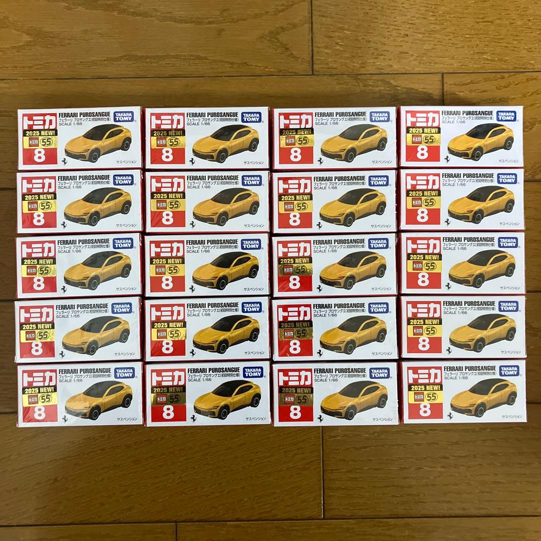 高橋拓夢 トミカ 8 フェラーリ プロサングエ 初回特別仕様 20個セット