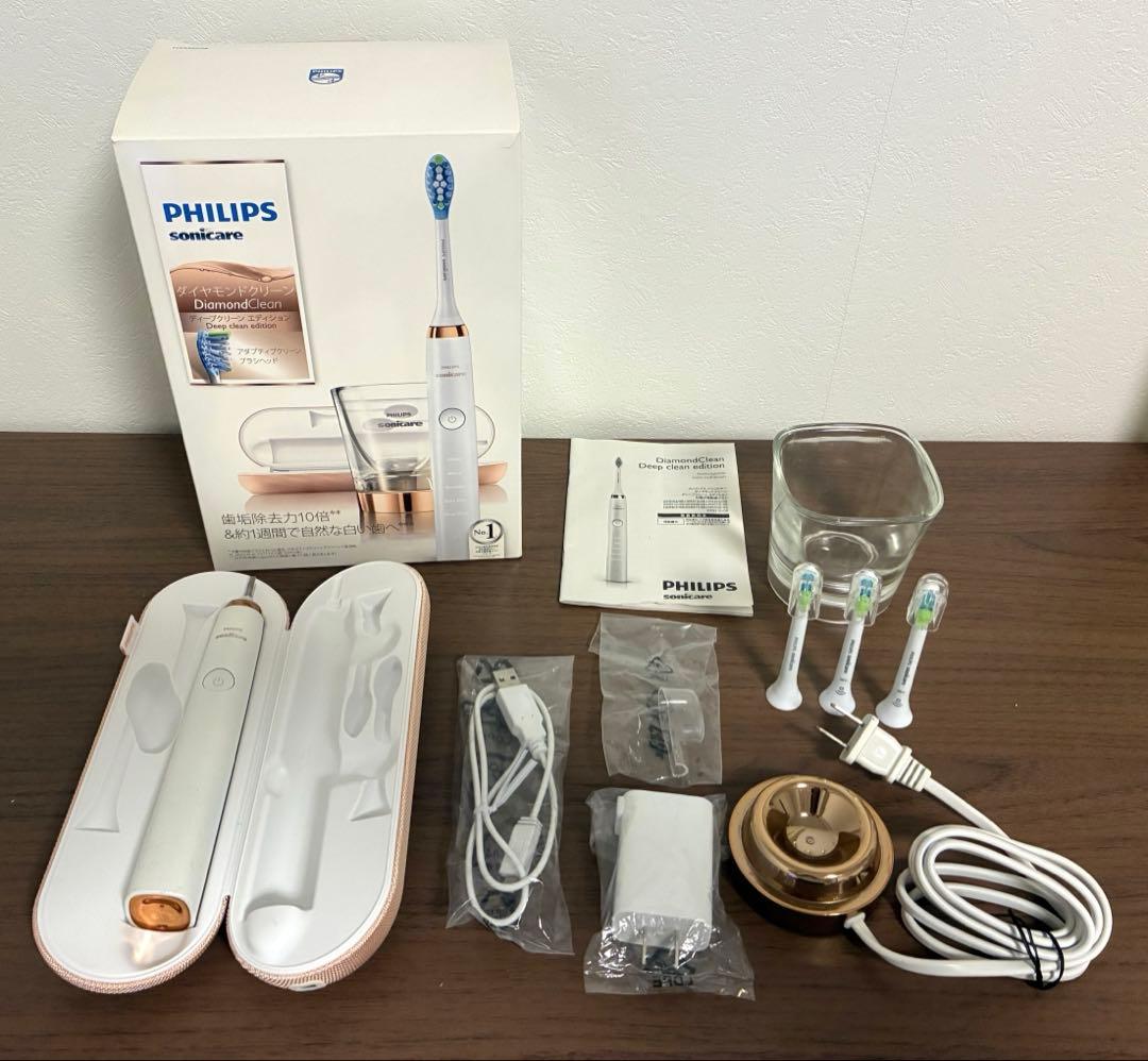 【専用】美品フィリップス ソニッケアーダイヤモンドクリーン電動歯ブラシセット