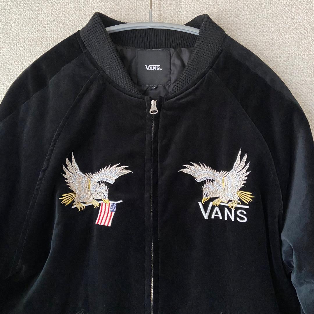 VANS バンズ スカジャン 別珍 ベロア M 刺繍 黒 ブラック - メルカリ