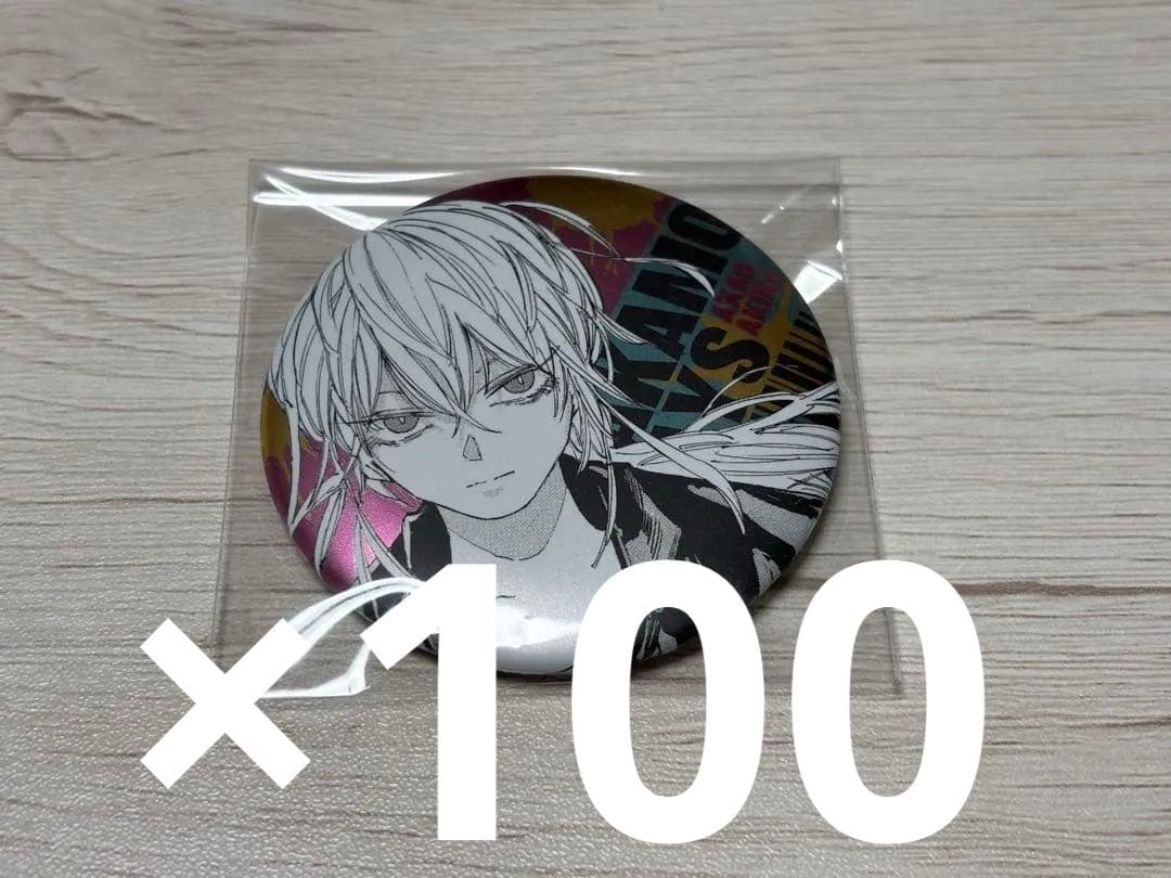 宵崎奏 白百合 スクランブルファンフェスタ グリ缶 3B