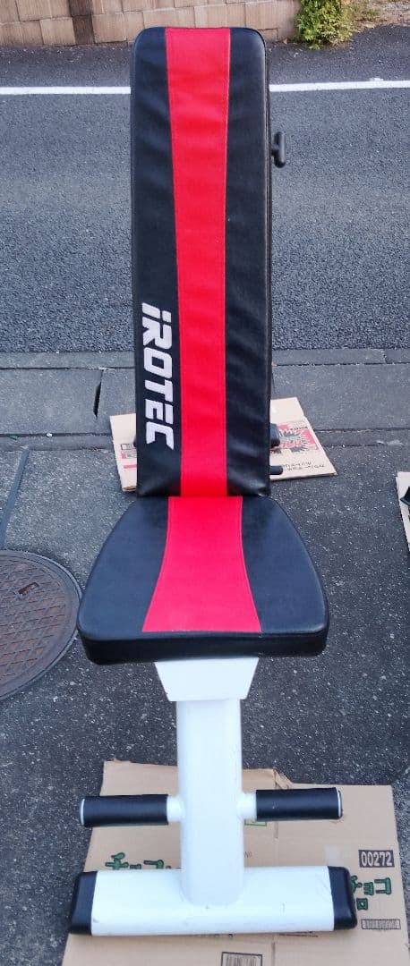 アイロテック マルチパーパスホールディングベンチ Amazon.co.jp: IROTEC（アイロテック）マルチパーパスアジャスタブル