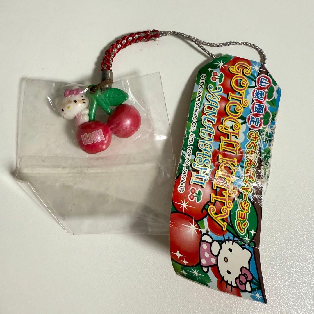 ご当地キティ ハローキティ 根付け 山梨 さくらんぼ - メルカリ