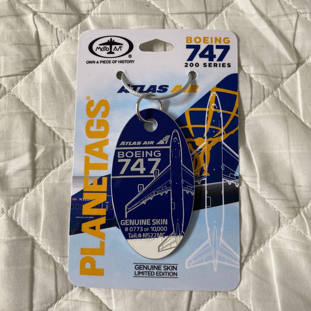 新品未使用 Planetags アトラス航空 B747-200SF N522MC